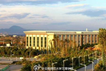 云南师范大学文理学院排名2015独立学院排行第56名