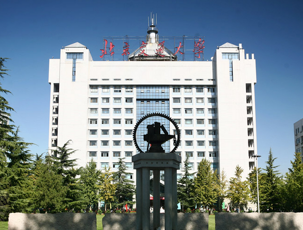 北京交通大学怎么样