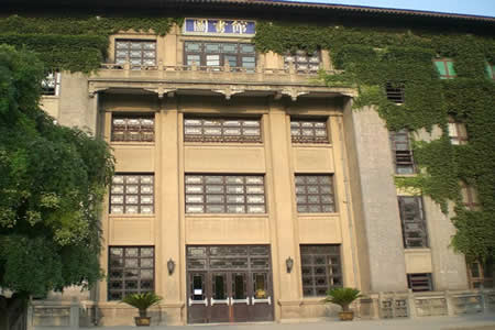 陕西师范大学图书馆