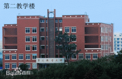 四川文化产业职业学院