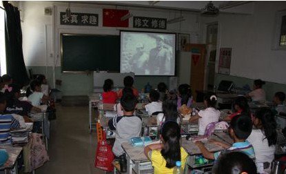 天津市宝坻区程泗淀中心小学图片