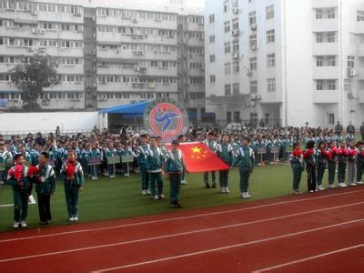 南京市江浦实验小学图片