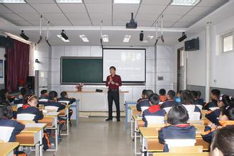 沈阳市和平区和平大街第二小学（和平二校）