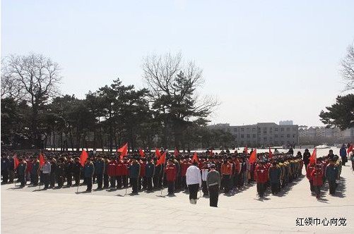 沈阳市大东区大东路第二小学（大东二校）图片