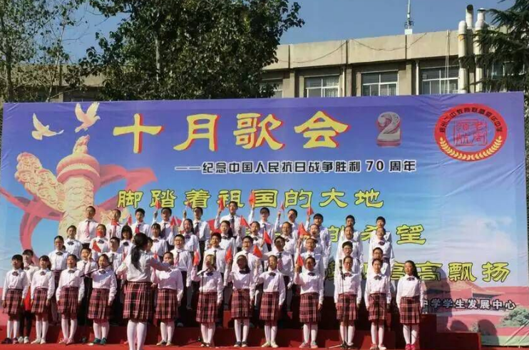 郑州爱华中学图片