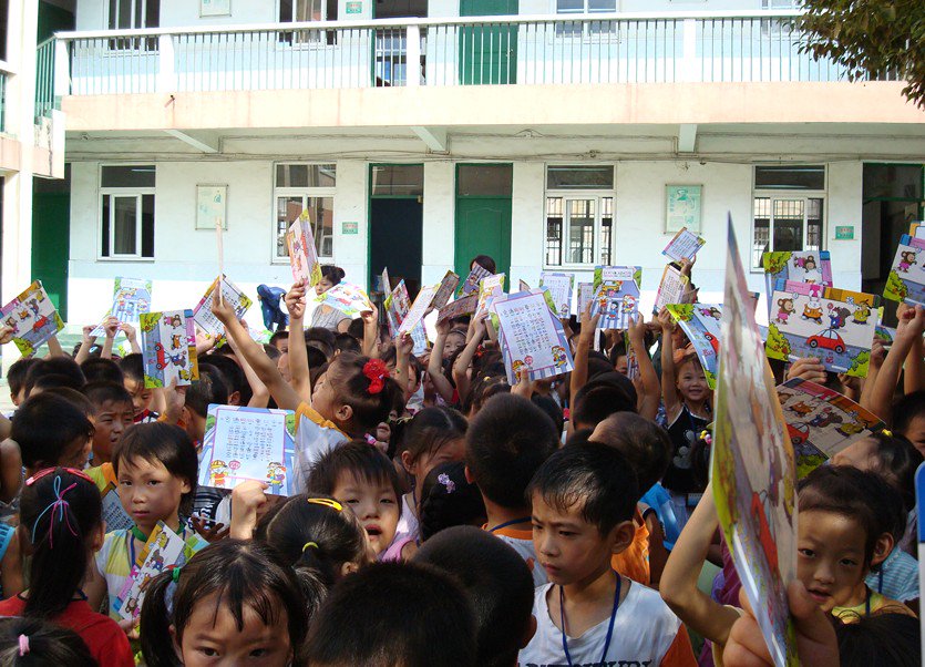 上海肖塘小学图片