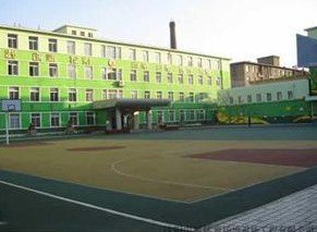 沈阳市振兴街第二小学（振兴二校）