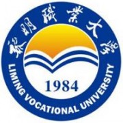 黎明职业大学图片