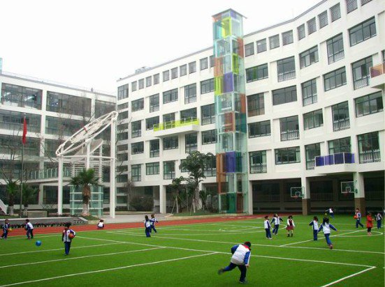 成都市龙江路小学（南区）图片