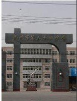 兰州市第三十四中学图片