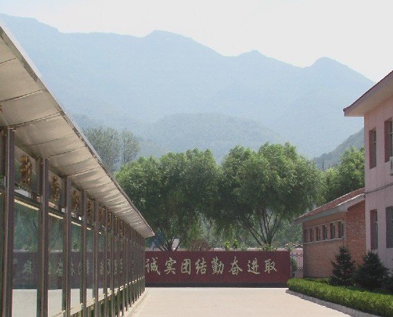 北京市密云县河南寨中心小学图片