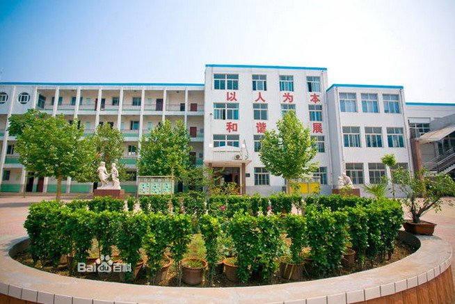 淄博市淄川区北关小学图片