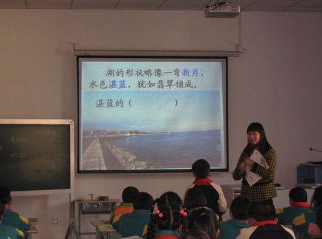 上海浦东新区民办精忠小学图片