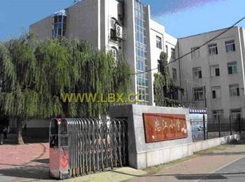 沈阳市皇姑区向工街第二小学（向工二小）图片