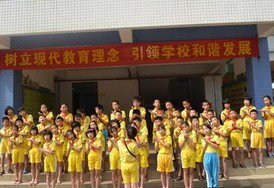 江门市杜阮镇木朗小学图片