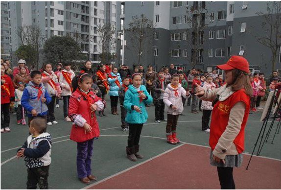 重庆市沙坪坝区五星小学校图片