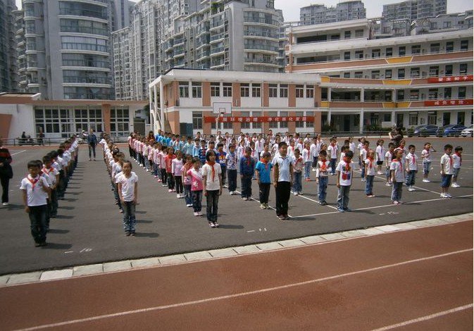 常州市怡康小学图片