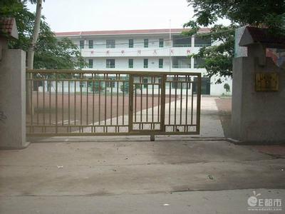 济南市玉函小学图片