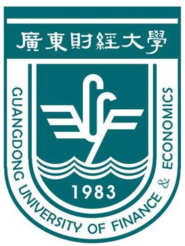 广东财经大学图片