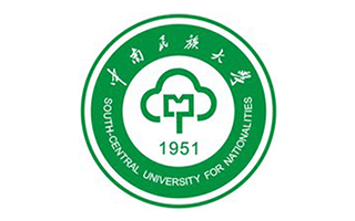 中南民族大学继续教育学院