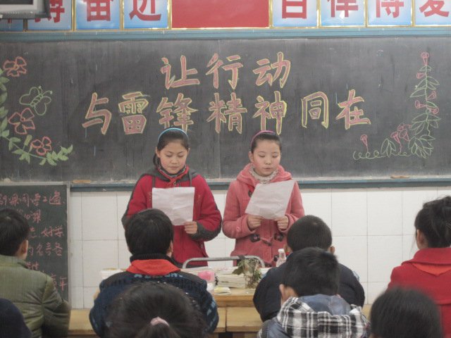 西安市莲湖区五一小学图片