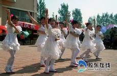 莱山区曹家庄小学图片