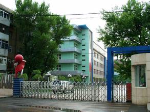 沈阳市朝阳街第一小学（朝阳一小）图片