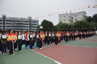 南宁市壮锦学校（小学）图片