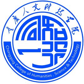 重庆人文科技学院图片