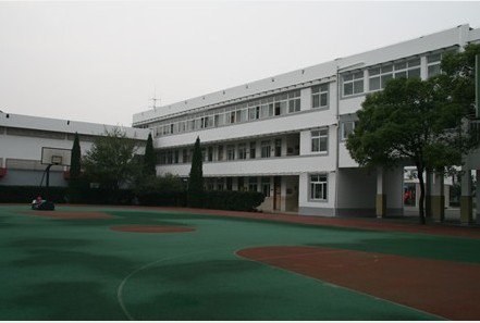 江苏省新苏师范学校附属小学校图片