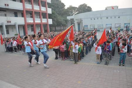 中原区郑上路第二小学