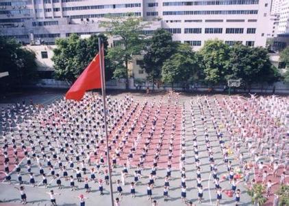 宁波市海曙中心小学图片