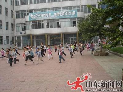 淄博市博山区五岭路小学图片