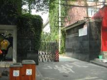 成都市实验小学