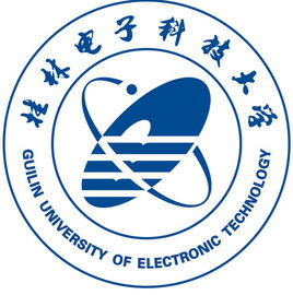 桂林电子科技大学图片