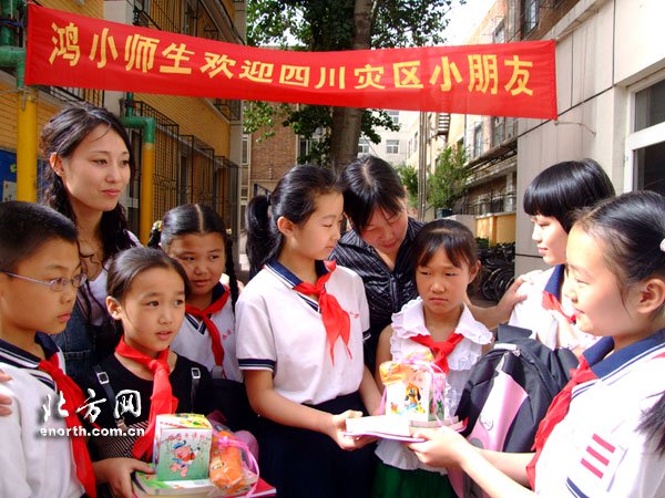 天津市南开区鸿源里小学图片