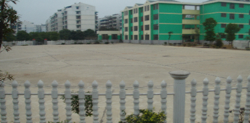 长沙市科教小学图片