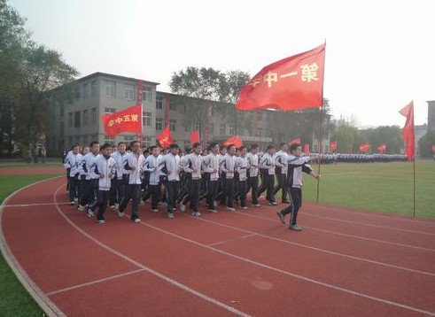 沈阳市第五十中学图片