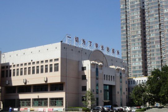 太原市师爱中学图片