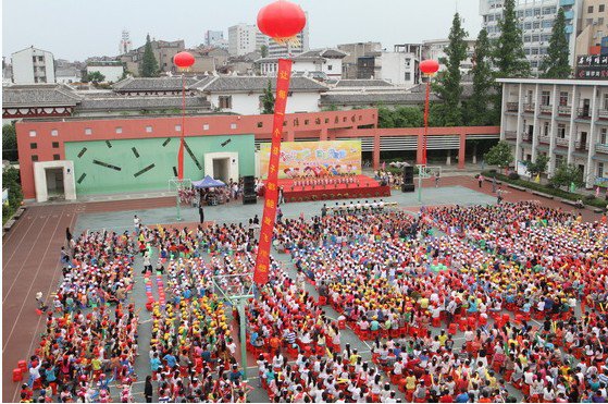 荆州市实验小学图片