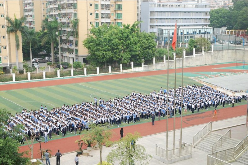 深圳市翠园中学东晓校区图片