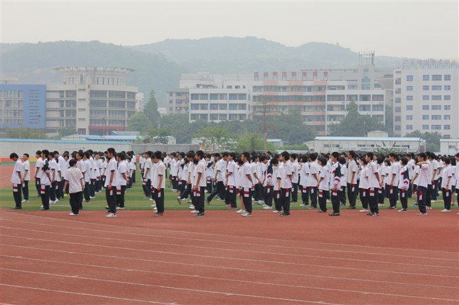 广州市第89中学图片