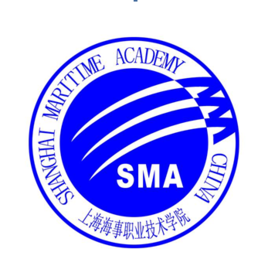 上海海事职业技术学院（上海海职SMA）图片