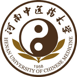 河南中医药大学图片