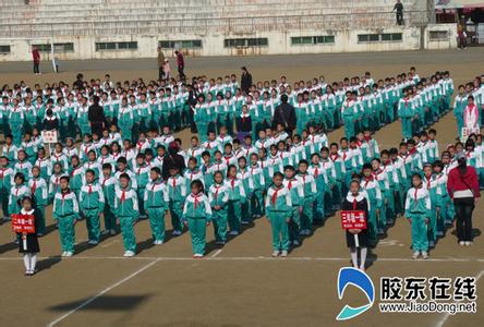 烟台养正小学图片