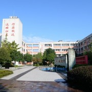 四川省蒲江县蒲江中学图片