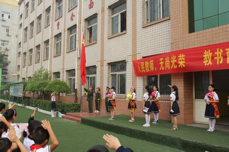 石家庄神兴小学