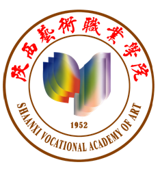 陕西艺术职业学院（陕艺职院）图片