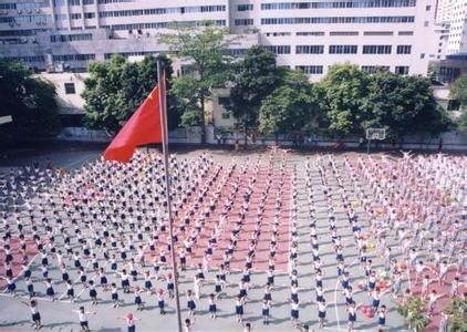 吉林省第二实验小学（吉林实验二小）