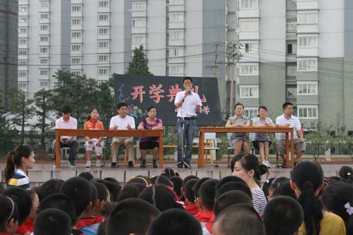 无锡市山北中心小学图片